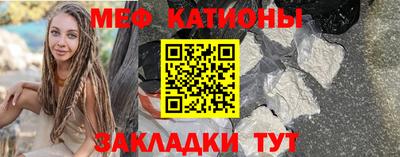 скорость mdpv Заводоуковск