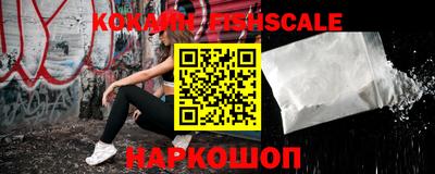 мяу мяу мука Жуковский