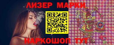 мдма Заволжье