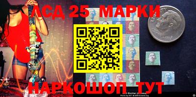 мдма Заволжье