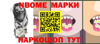 мдма Заволжье