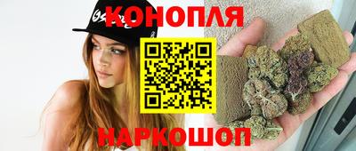 мяу мяу мука Жуковский