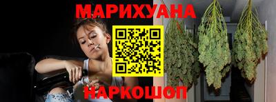 скорость mdpv Заводоуковск