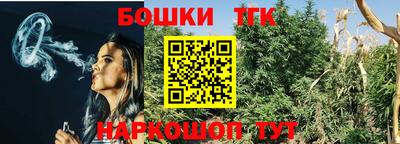 мяу мяу мука Жуковский