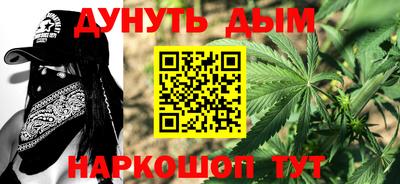 скорость mdpv Заводоуковск