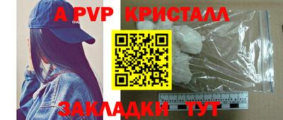 мяу мяу мука Жуковский