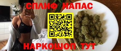 скорость mdpv Заводоуковск
