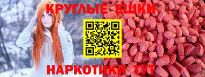 скорость mdpv Заводоуковск