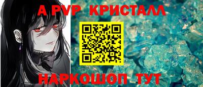 мяу мяу мука Жуковский