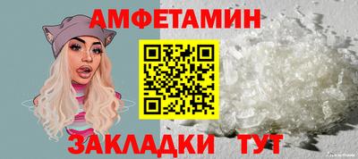 мяу мяу мука Жуковский