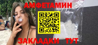 скорость mdpv Заводоуковск