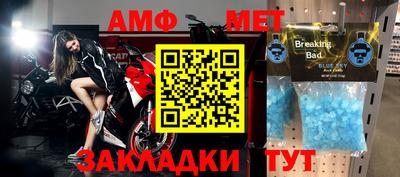 скорость mdpv Заводоуковск