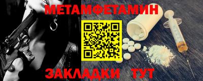 мяу мяу мука Жуковский