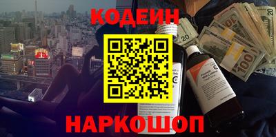 скорость mdpv Заводоуковск