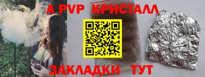 мяу мяу мука Жуковский